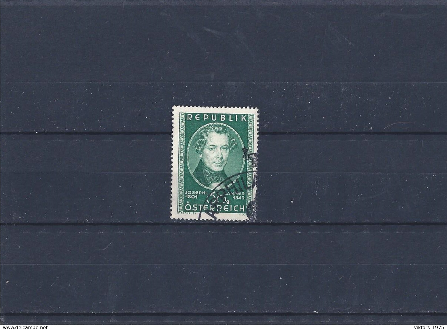 Used Stamp Nr.964 In MICHEL Catalog - Oblitérés