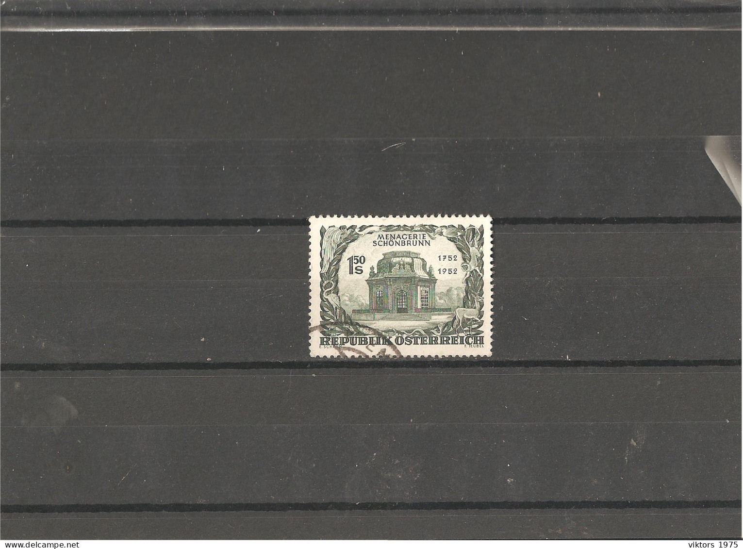 Used Stamp Nr.973 In MICHEL Catalog - Used Stamps