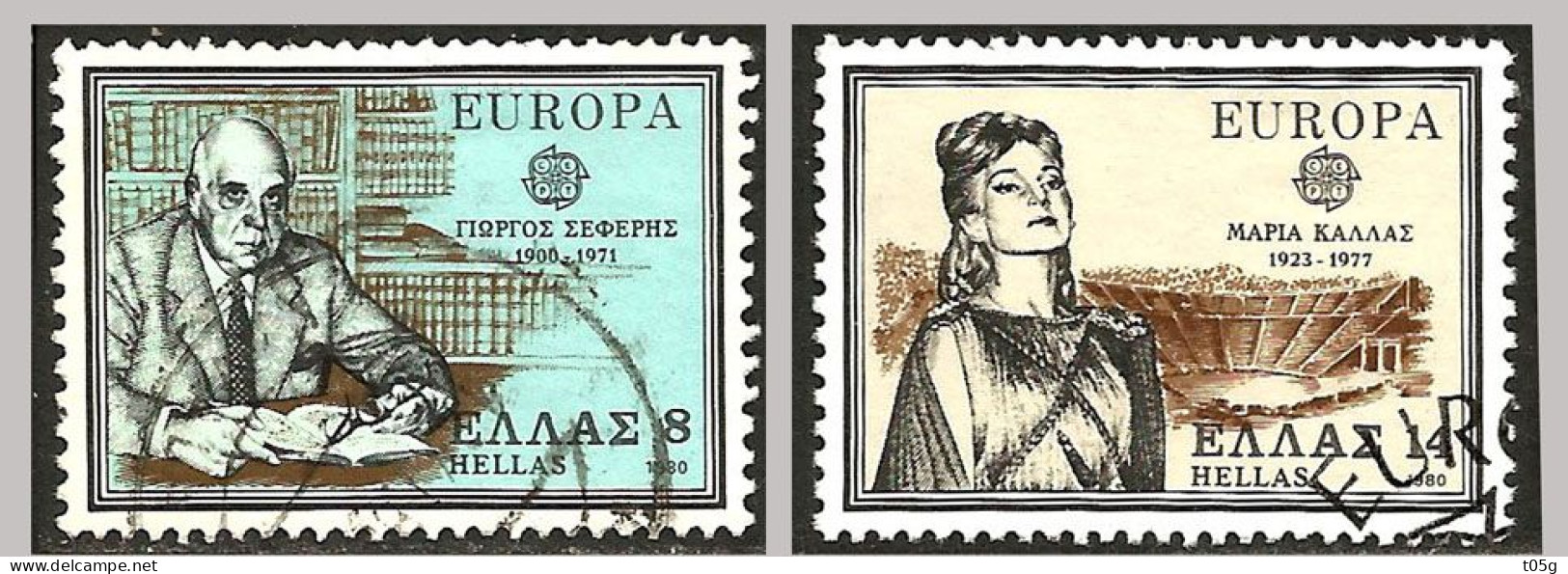 GREECE- GRECE - HELLAS 1980  Compl.set Used - Gebruikt