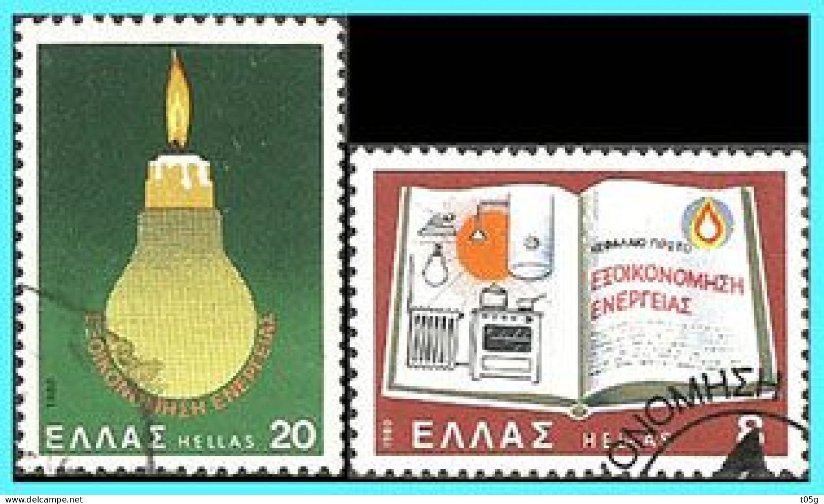 GREECE- GRECE - HELLAS 1980  Compl.set Used - Used Stamps