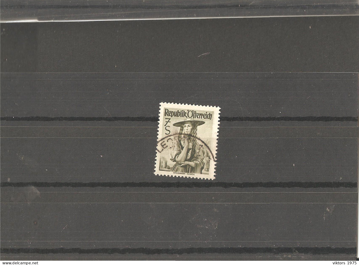 Used Stamp Nr.980 In MICHEL Catalog - Gebruikt