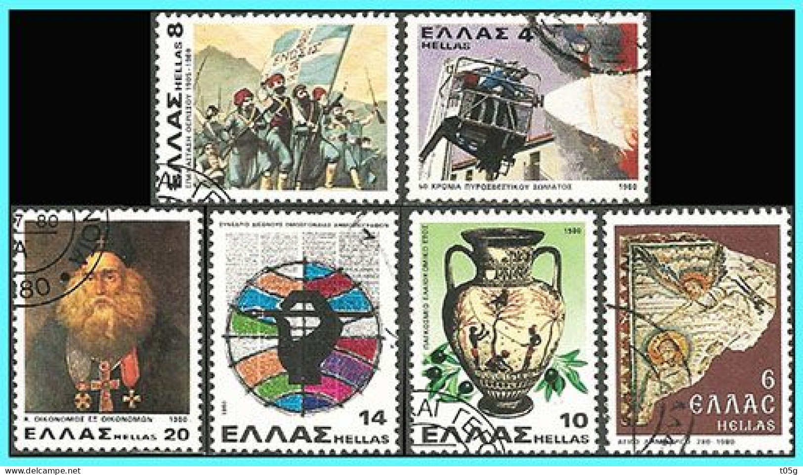 GREECE- GRECE - HELLAS 1980: Compl.set Used - Usados