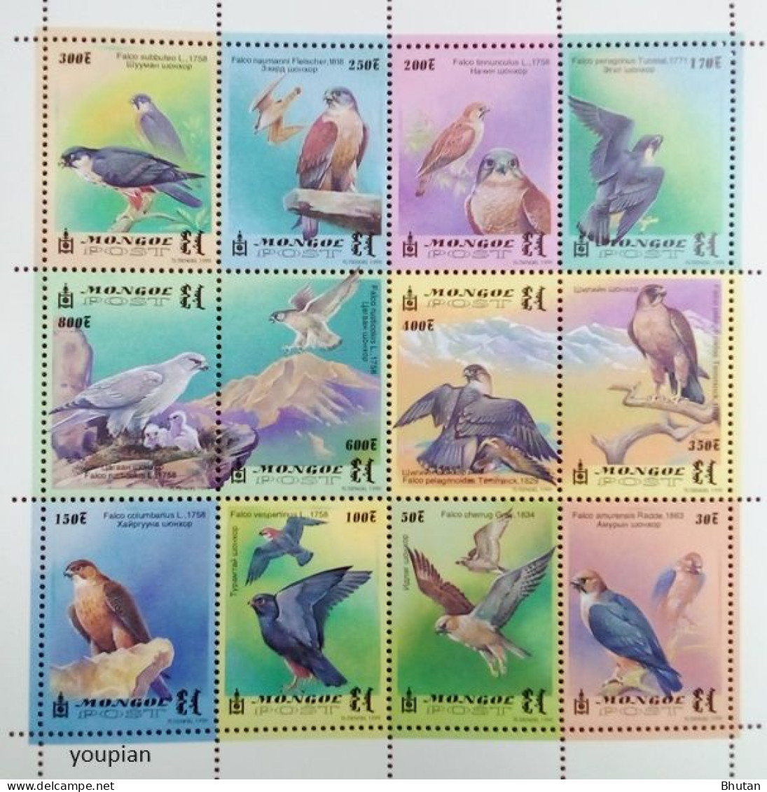 Mongolia 1999, Falcons, MNH Sheetlet - Mongolia