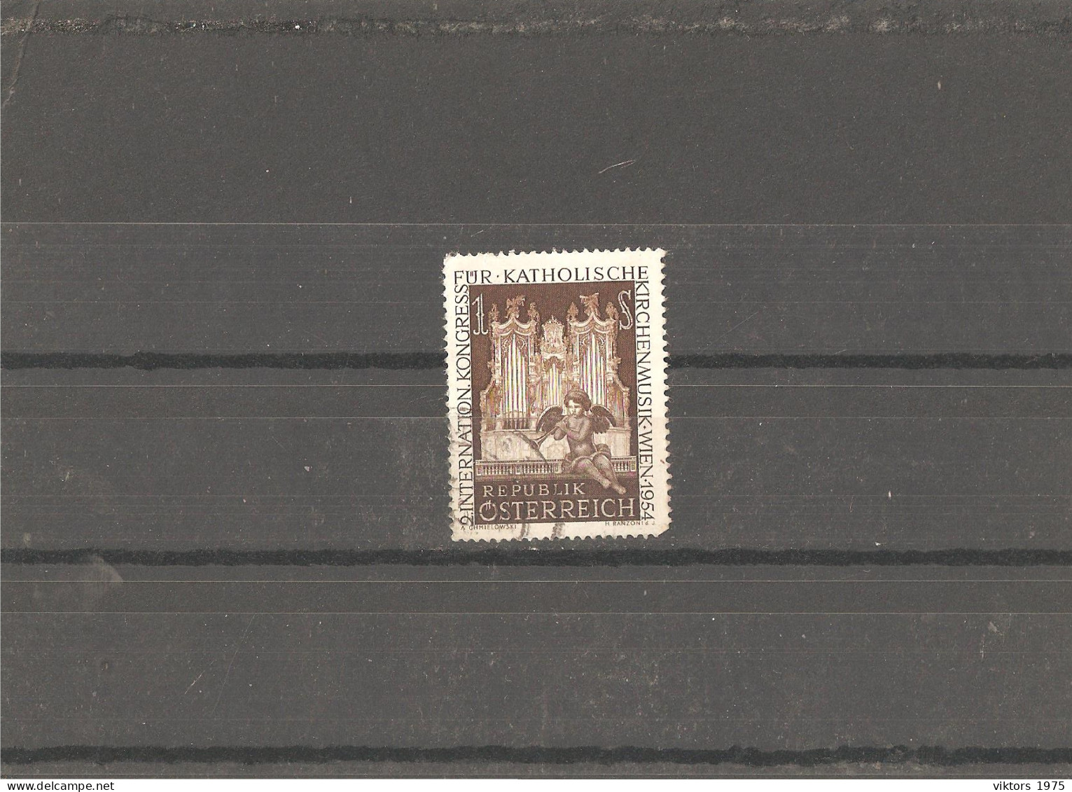 Used Stamp Nr.1008 In MICHEL Catalog - Gebruikt