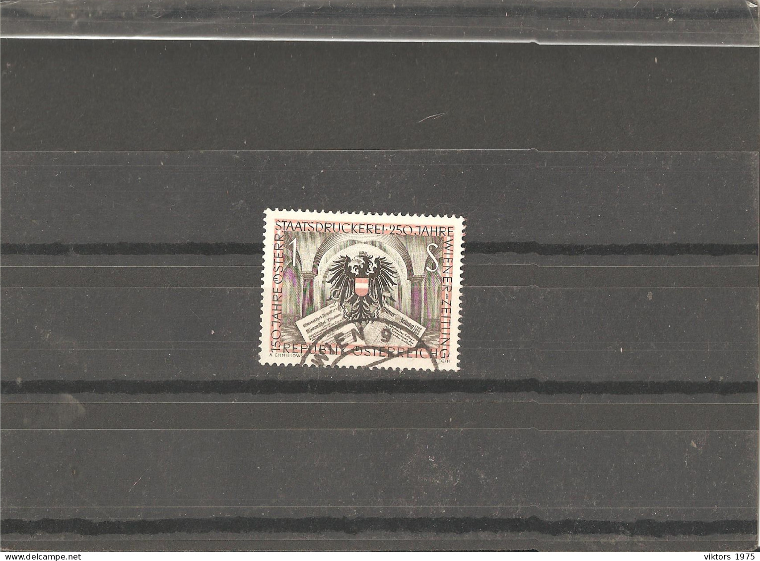 Used Stamp Nr.1010 In MICHEL Catalog - Gebruikt