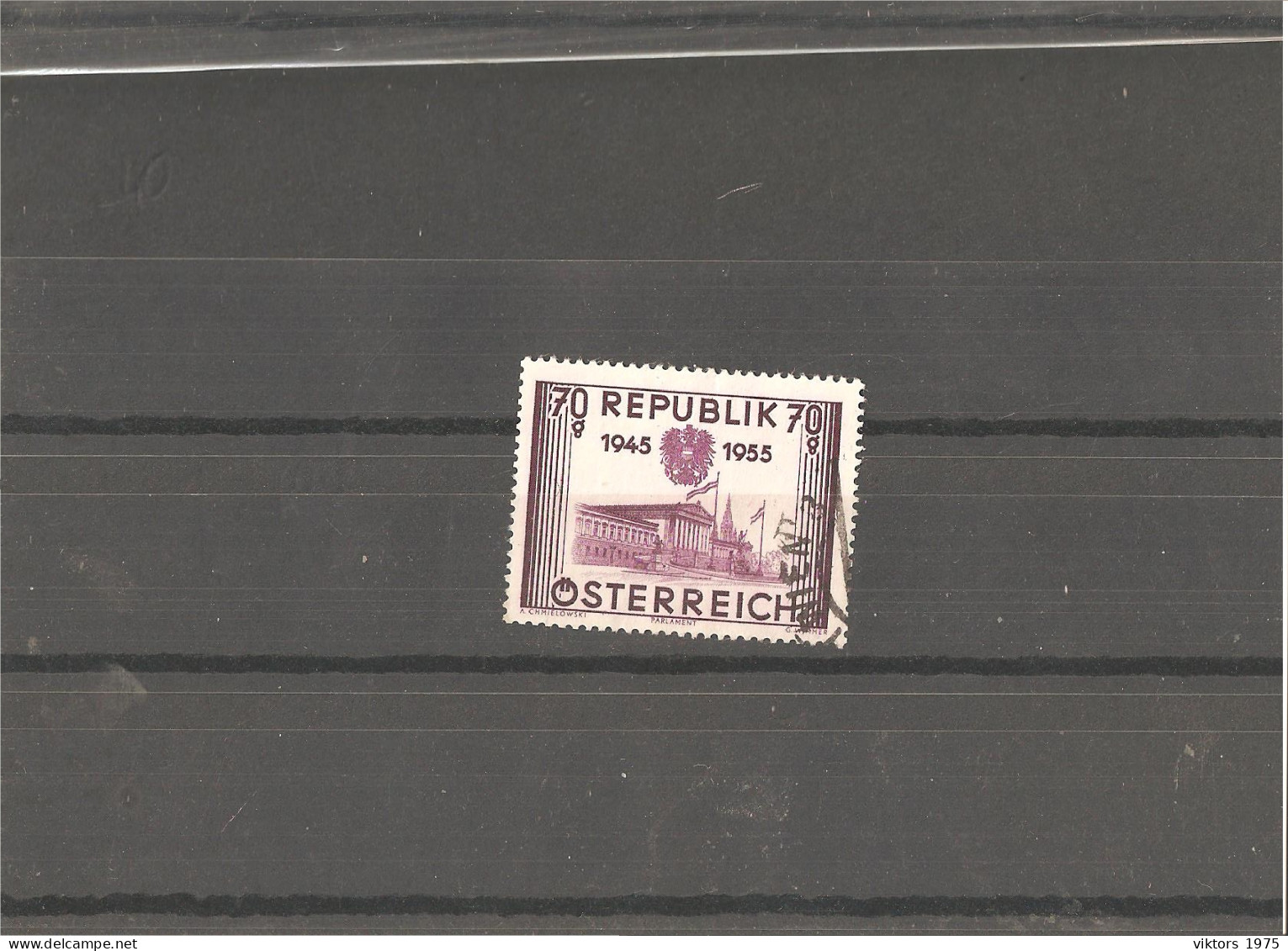 Used Stamp Nr.1012 In MICHEL Catalog - Used Stamps