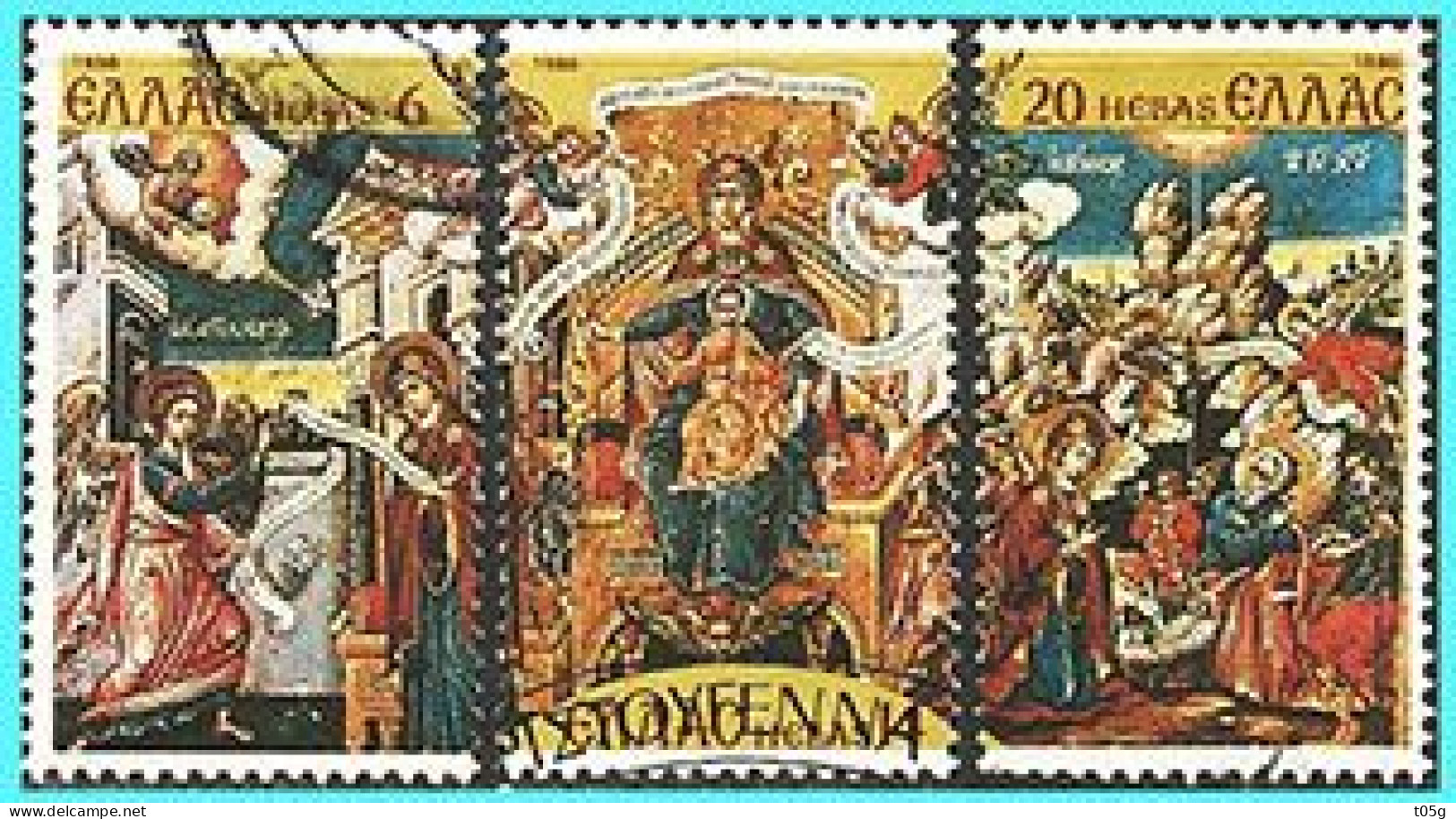 GREECE - GRECE- HELLAS 1980: Christmas, Compl.used - Used Stamps