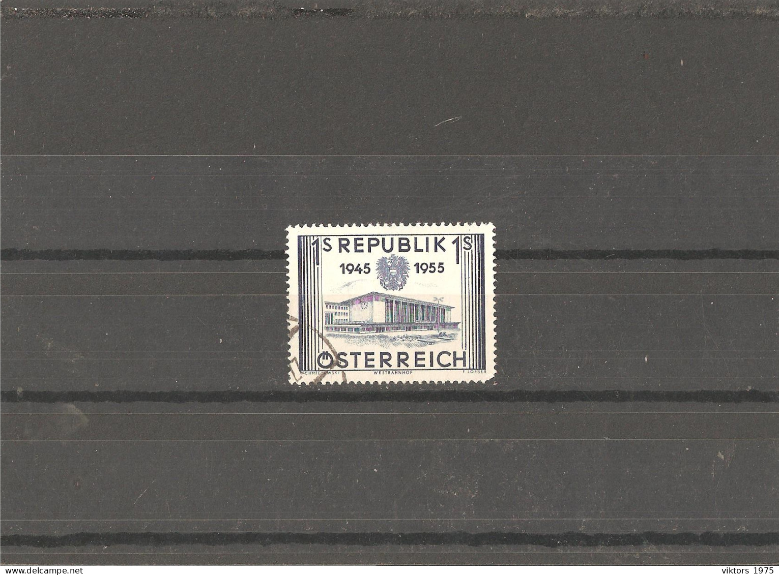 Used Stamp Nr.1013 In MICHEL Catalog - Gebruikt
