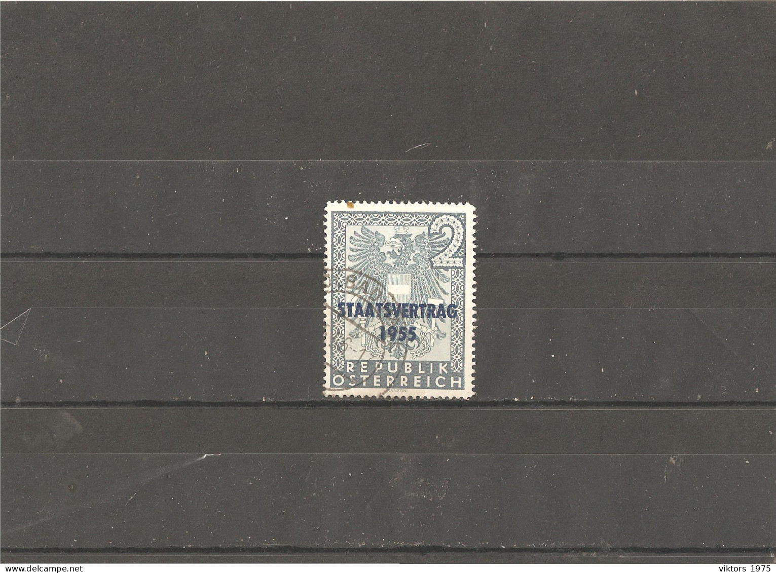 Used Stamp Nr.1017 In MICHEL Catalog - Gebruikt