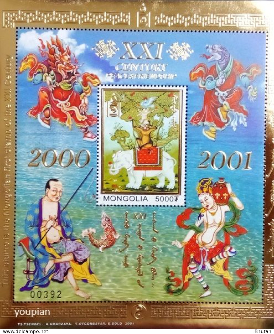 Mongolia 2001, Entering The 21st Century, MNH Unusual S/S - Mongolie