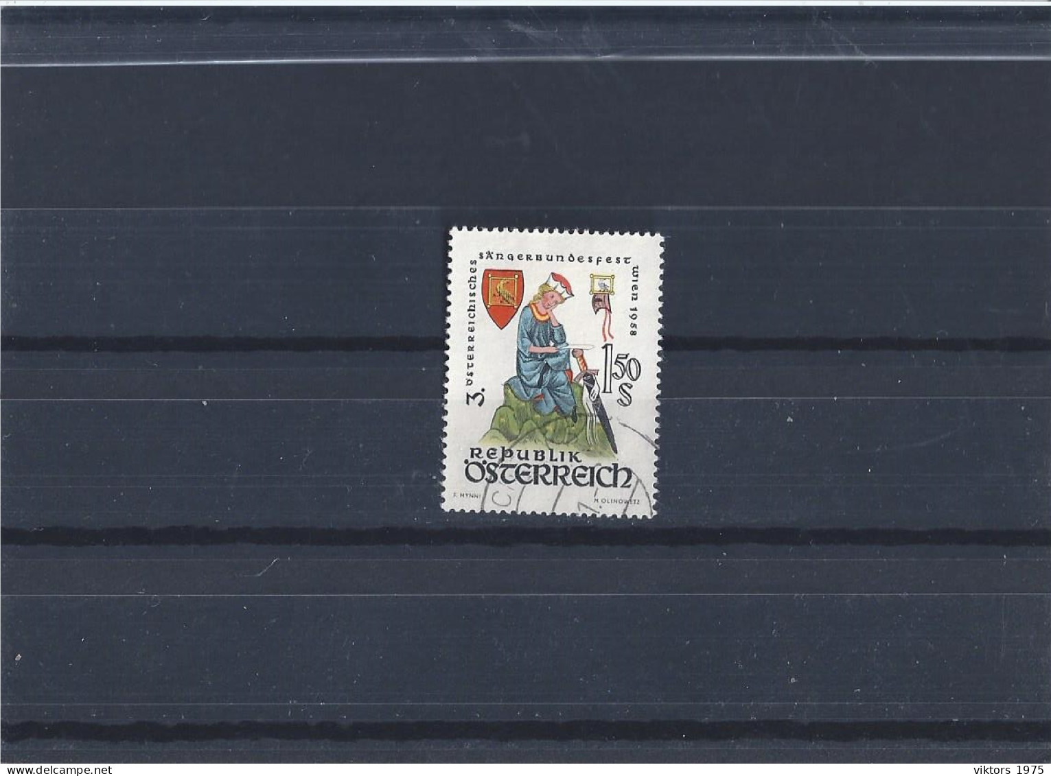 Used Stamp Nr.1043 In MICHEL Catalog - Gebruikt