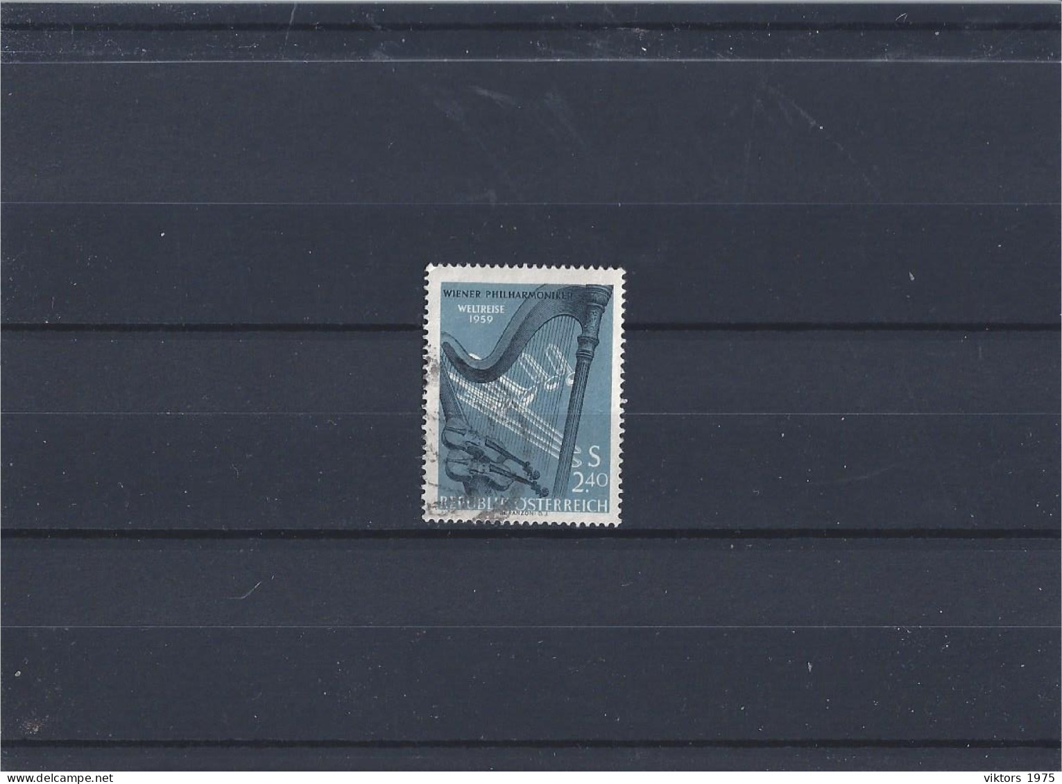 Used Stamp Nr.1071 In MICHEL Catalog - Gebraucht