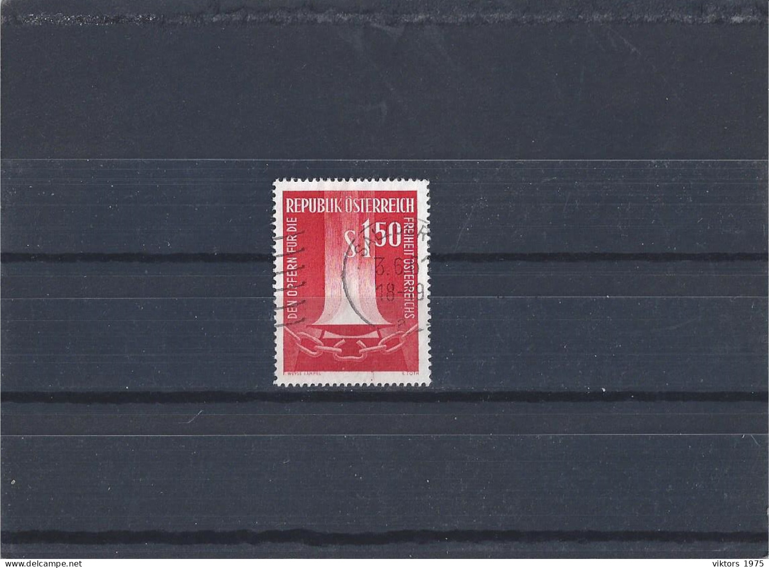 Used Stamp Nr.1084 In MICHEL Catalog - Gebraucht