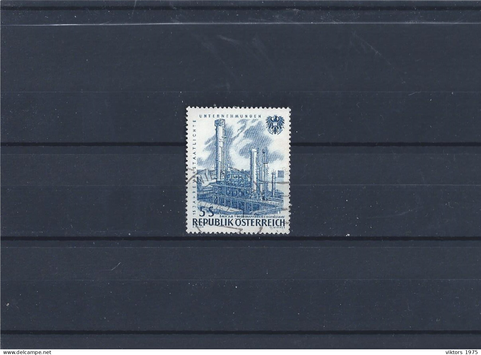 Used Stamp Nr.1096 In MICHEL Catalog - Gebruikt