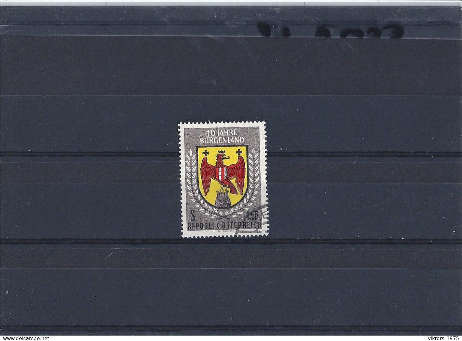 Used Stamp Nr.1098 In MICHEL Catalog - Gebraucht