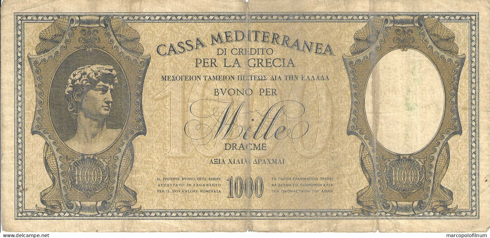 1941 - CASSA MEDITERRANEA DI CREDITO PER LA GRECIA - LIRE 1000 - RARA - CIRCOLATA - - Autres & Non Classés