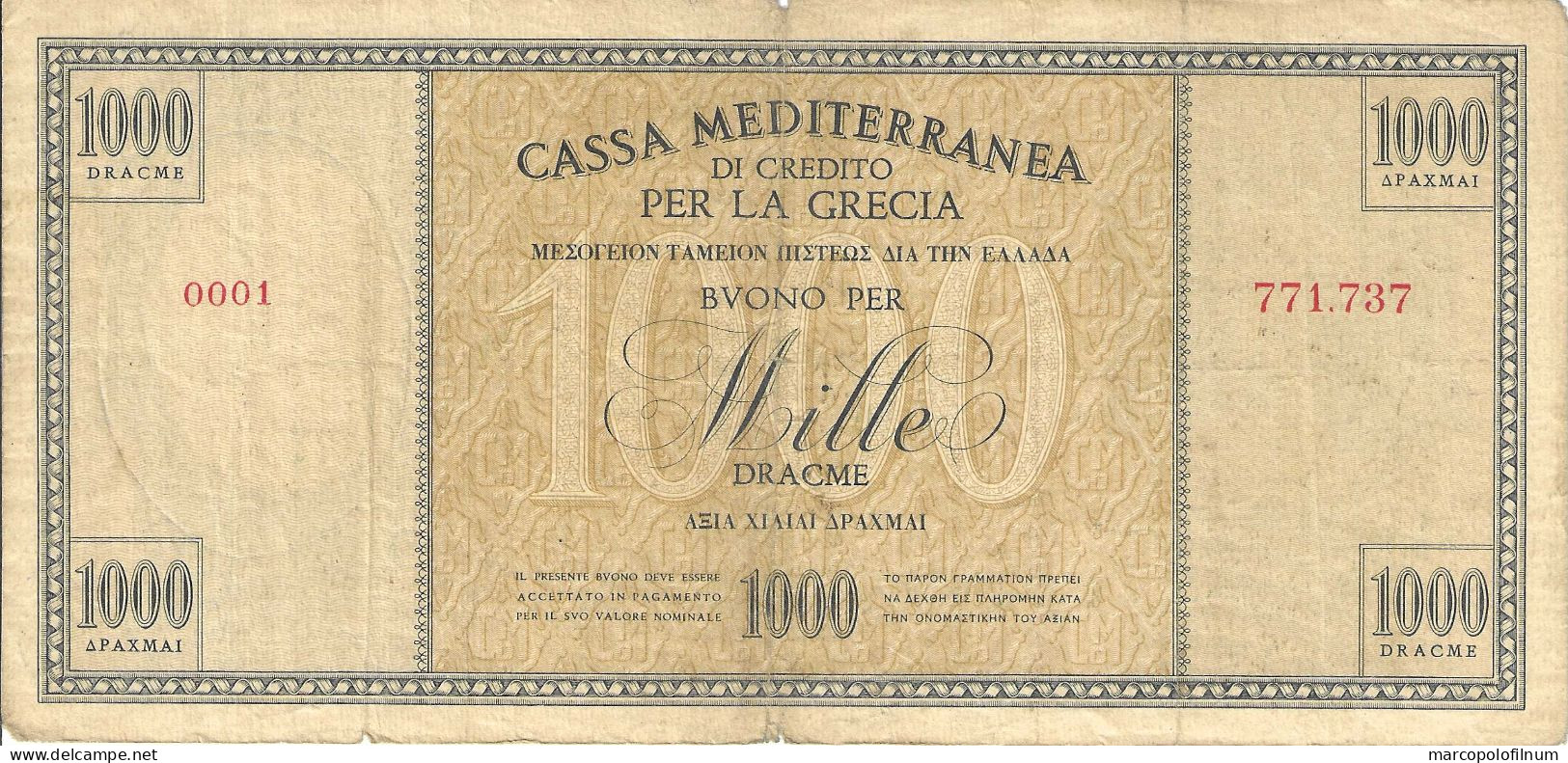 1941 - CASSA MEDITERRANEA DI CREDITO PER LA GRECIA - LIRE 1000 - RARA - CIRCOLATA - - Andere & Zonder Classificatie