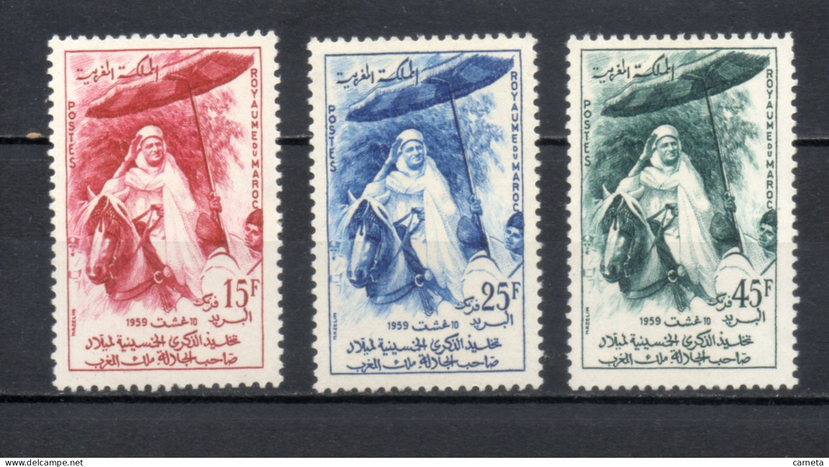 MAROC N°  390 à 392  NEUFS SANS CHARNIERE  COTE 3.50€    ROI CHEVAL - Maroc (1956-...)