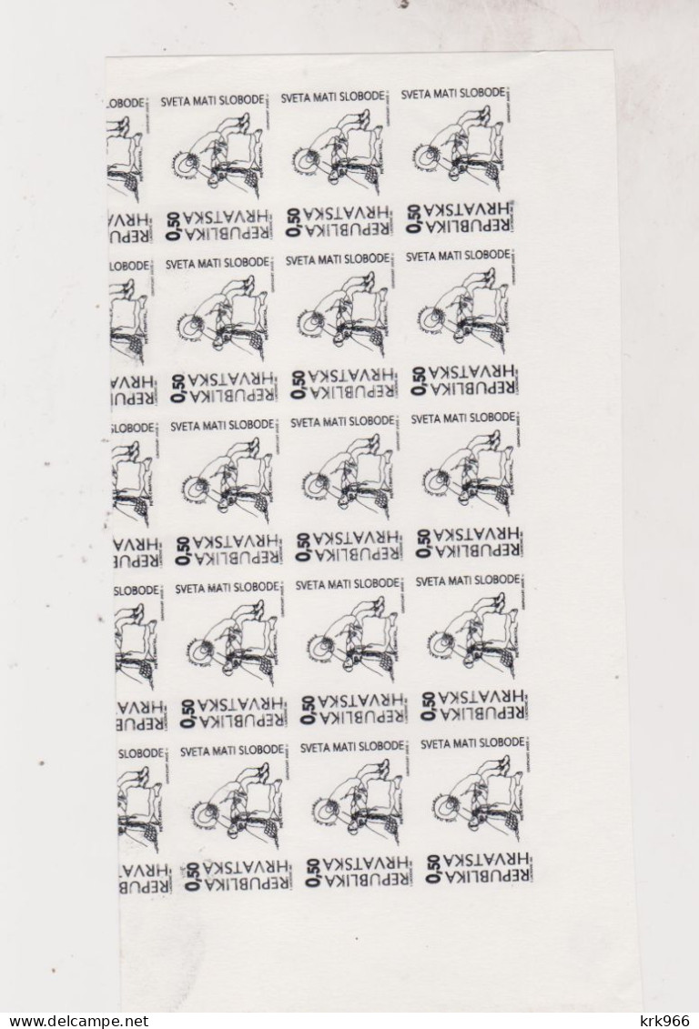 CROATIA.1995 SVETA MATI SLOBODE Charity Stamp,not Issued 0.50 Kn Value Bloc Of 15 Proof On Paper - Kroatien