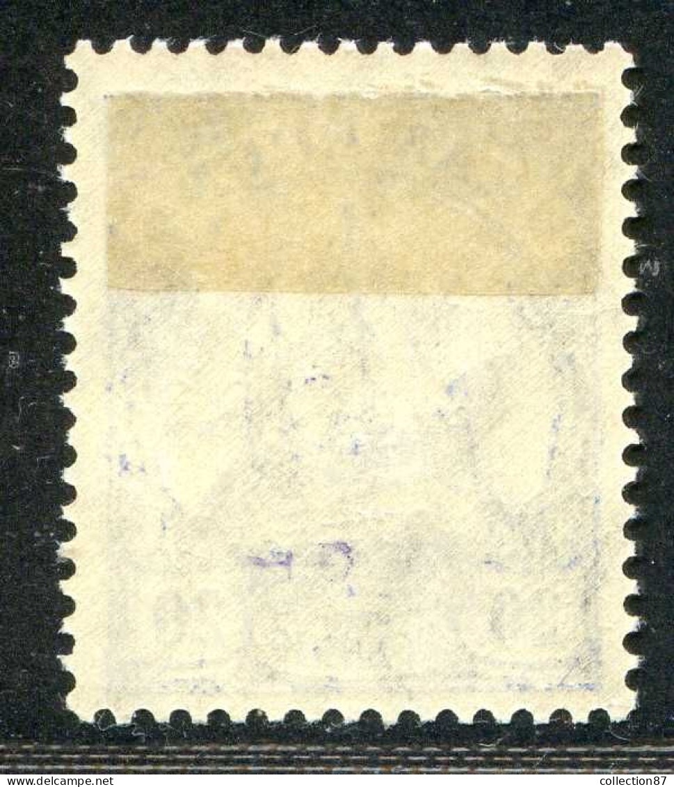 REF093 > COLONIES ALLEMANDE - CAMEROUN < Yv N° 22 * Neuf Dos Visible - MH * -- KAMERUN - Camerún