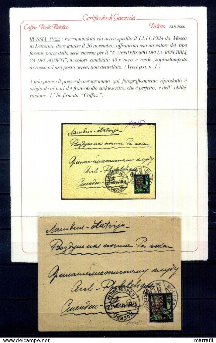 1924 RUSSIA Aerogramma A1 Par Avion Moscow - Latvija CERTIFICATO CAFFAZ - Storia Postale