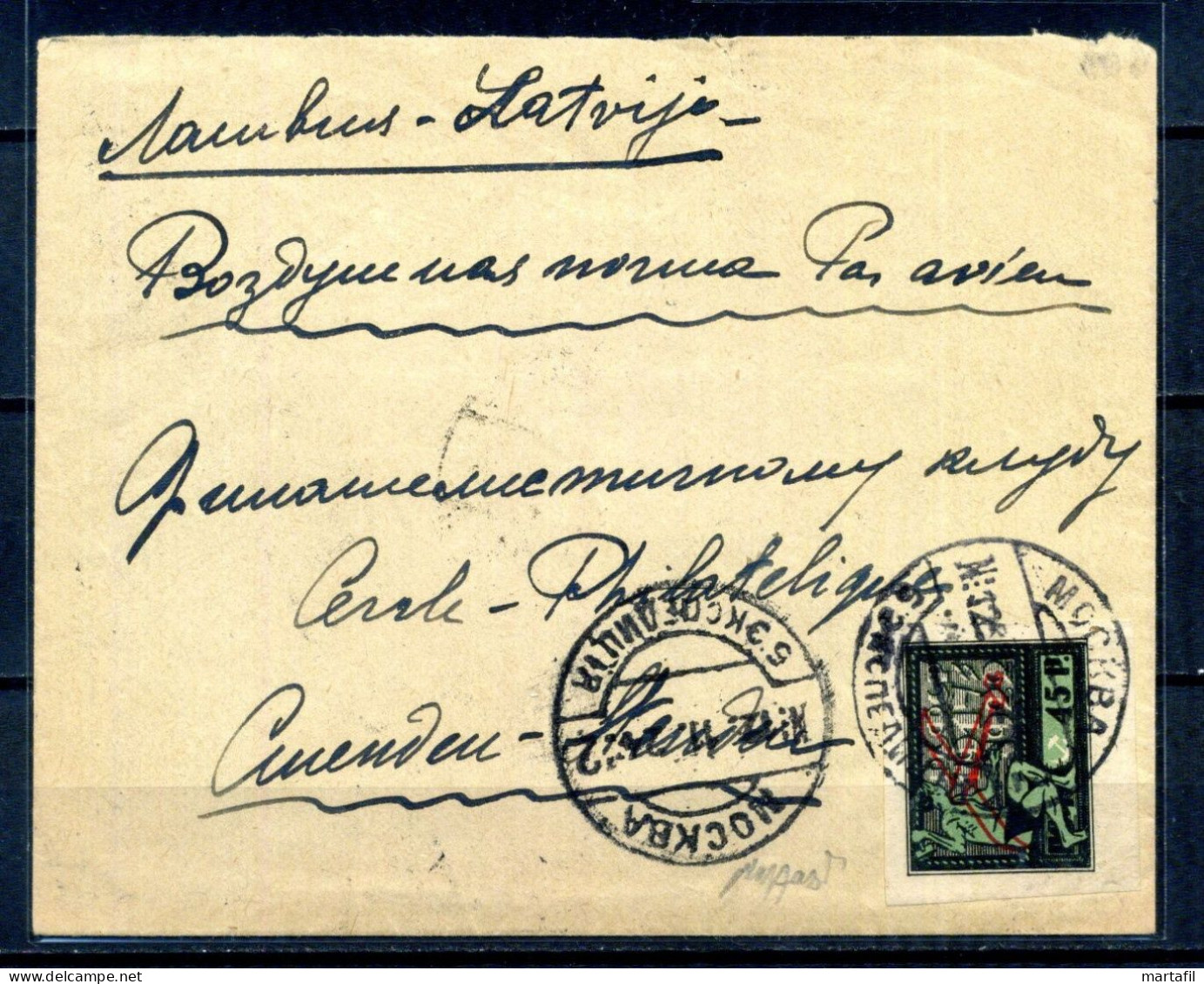 1924 RUSSIA Aerogramma A1 Par Avion Moscow - Latvija CERTIFICATO CAFFAZ - Briefe U. Dokumente