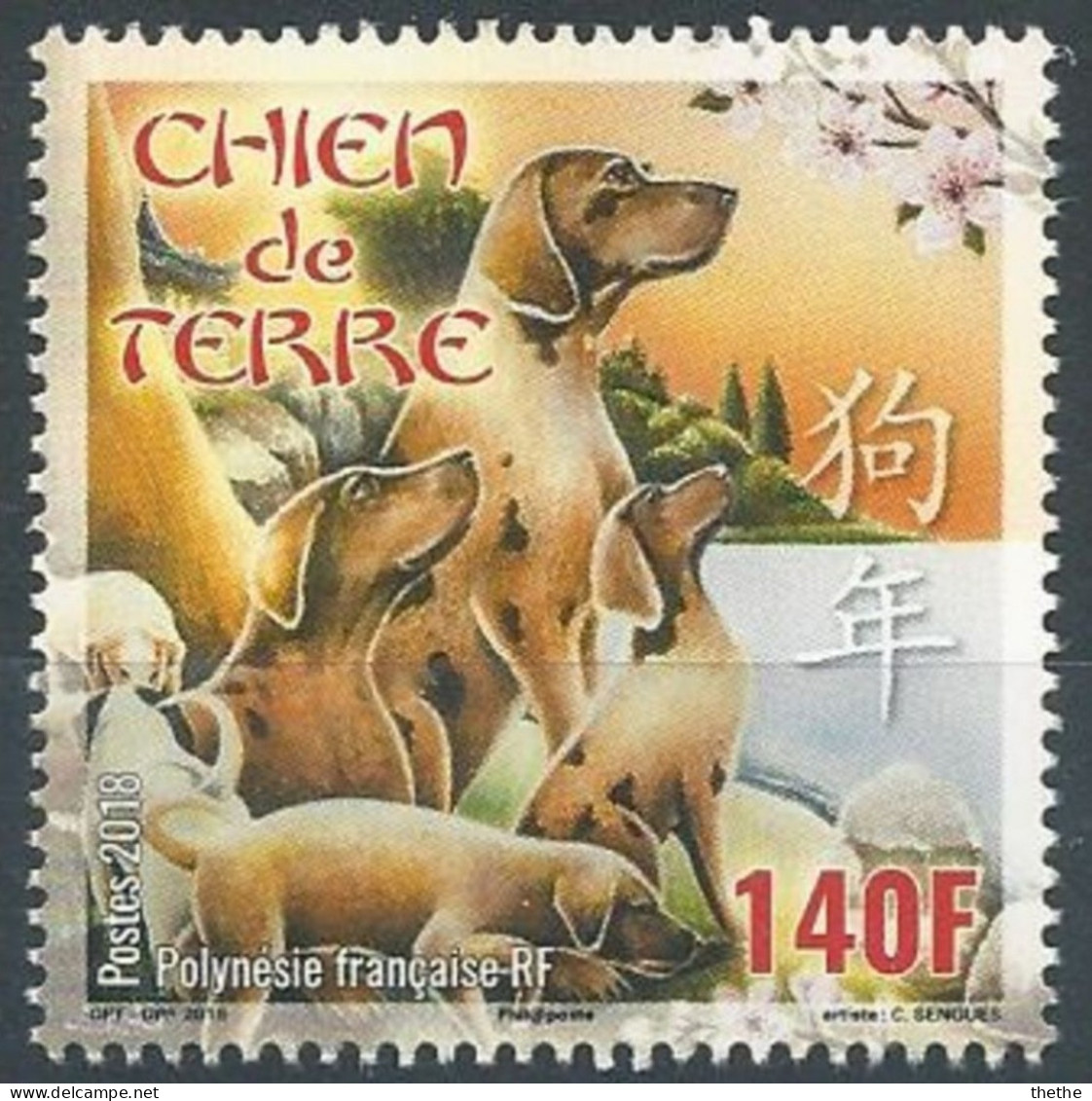 POLYNESIE - Chien De Terre - Unused Stamps