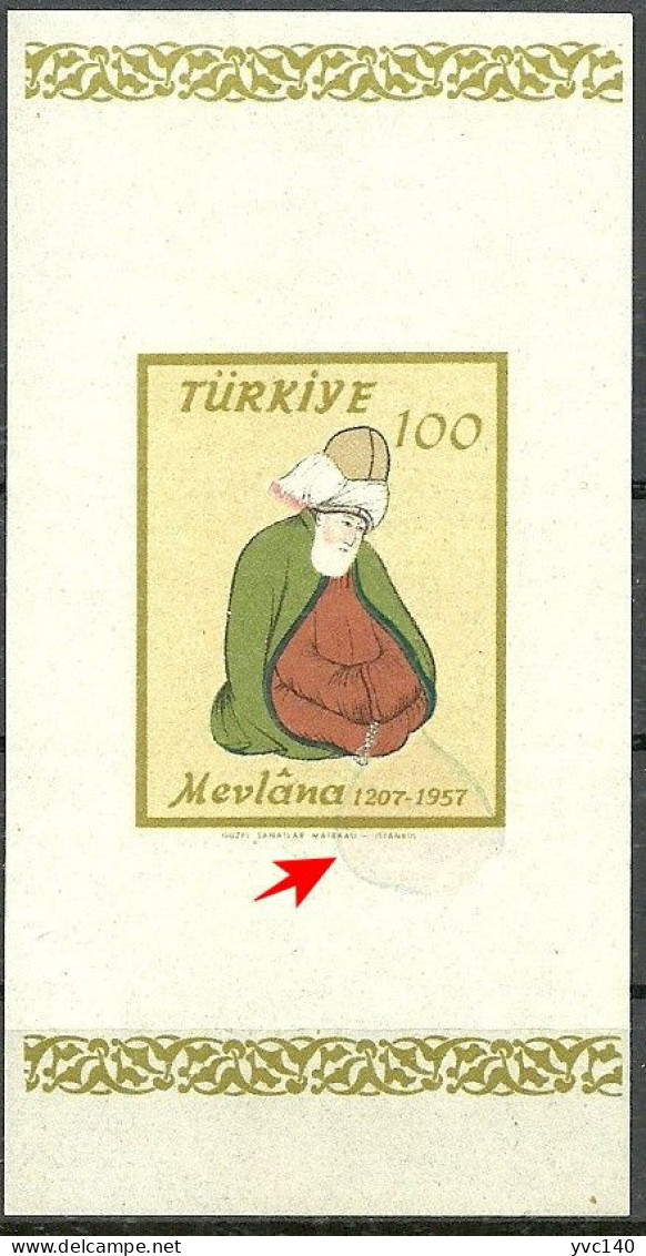 Turkey; 1957 750th Anniv. Of The Birth Of Mevlana, ERROR "Shifted Print" - Ongebruikt