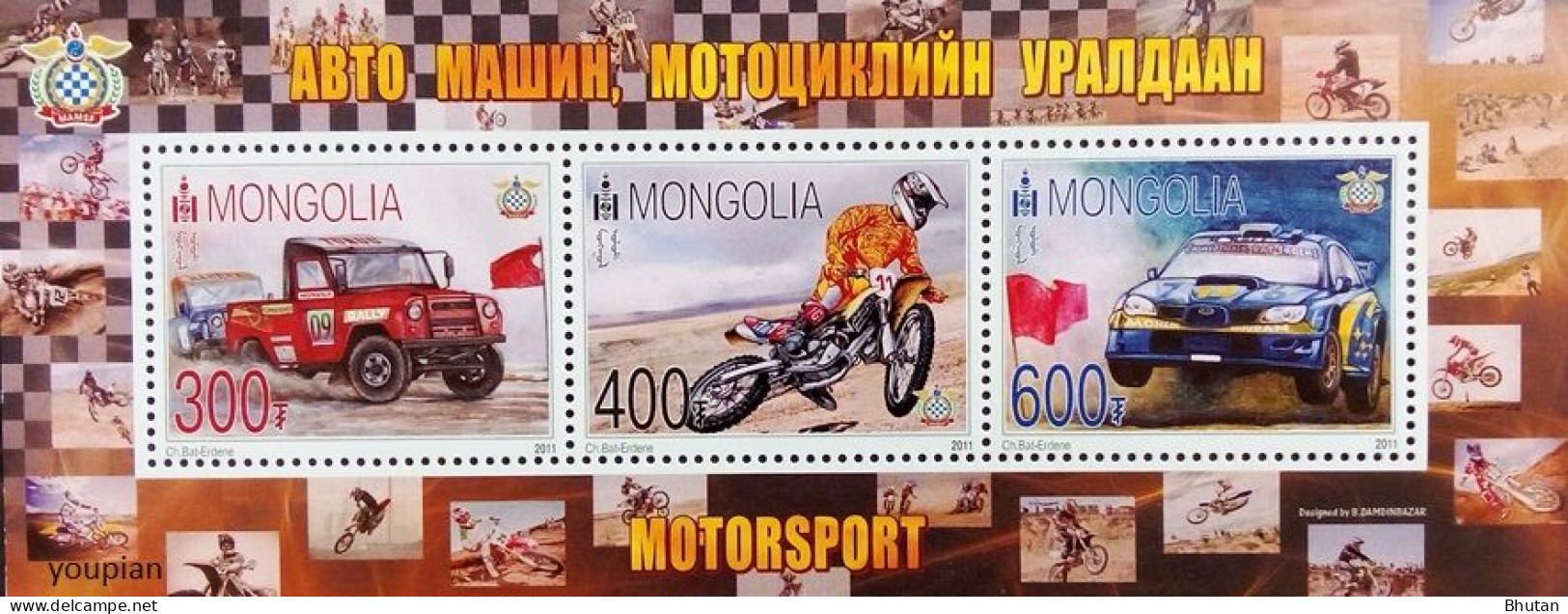 Mongolia 2011, Motorsport, MNH S/S - Mongolei