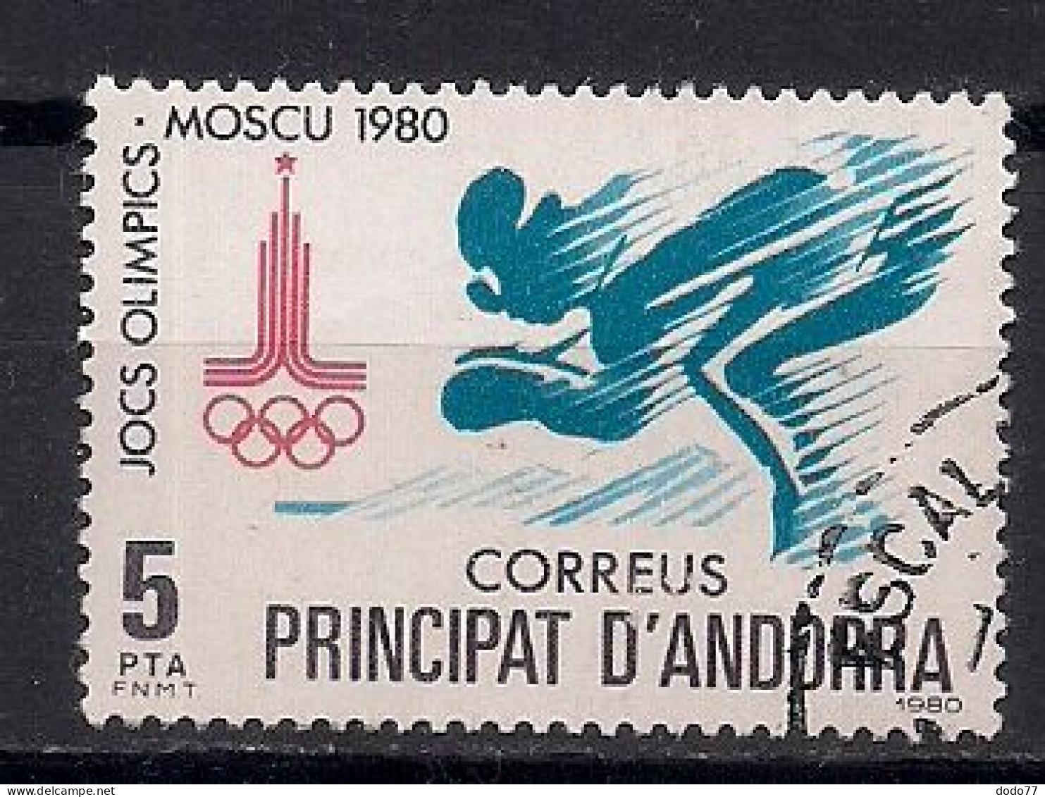ANDORRE ESPAGNOL     N°    126      OBLITERE - Used Stamps