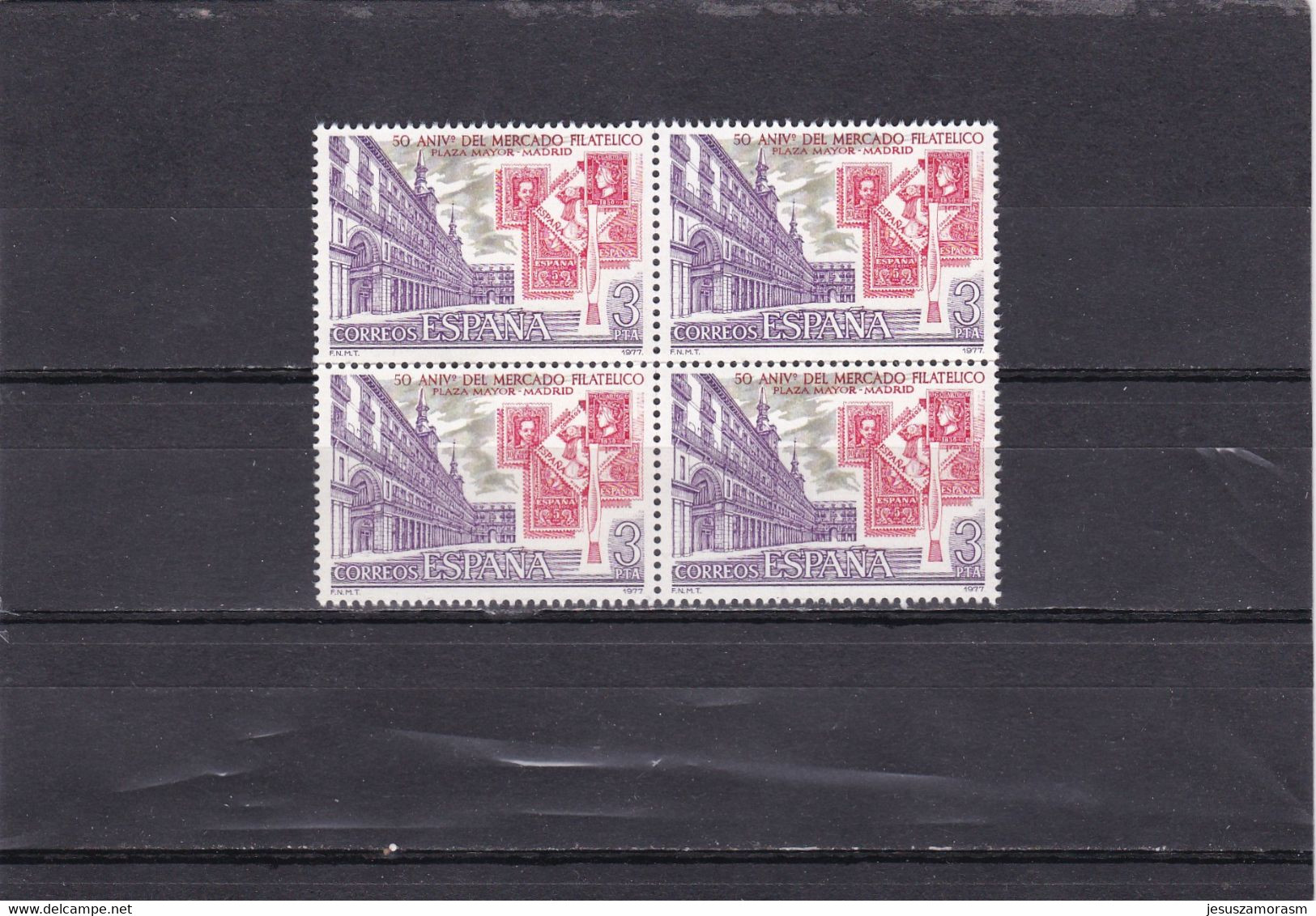 España Nº 2415 En Bloque De Cuatro - Unused Stamps