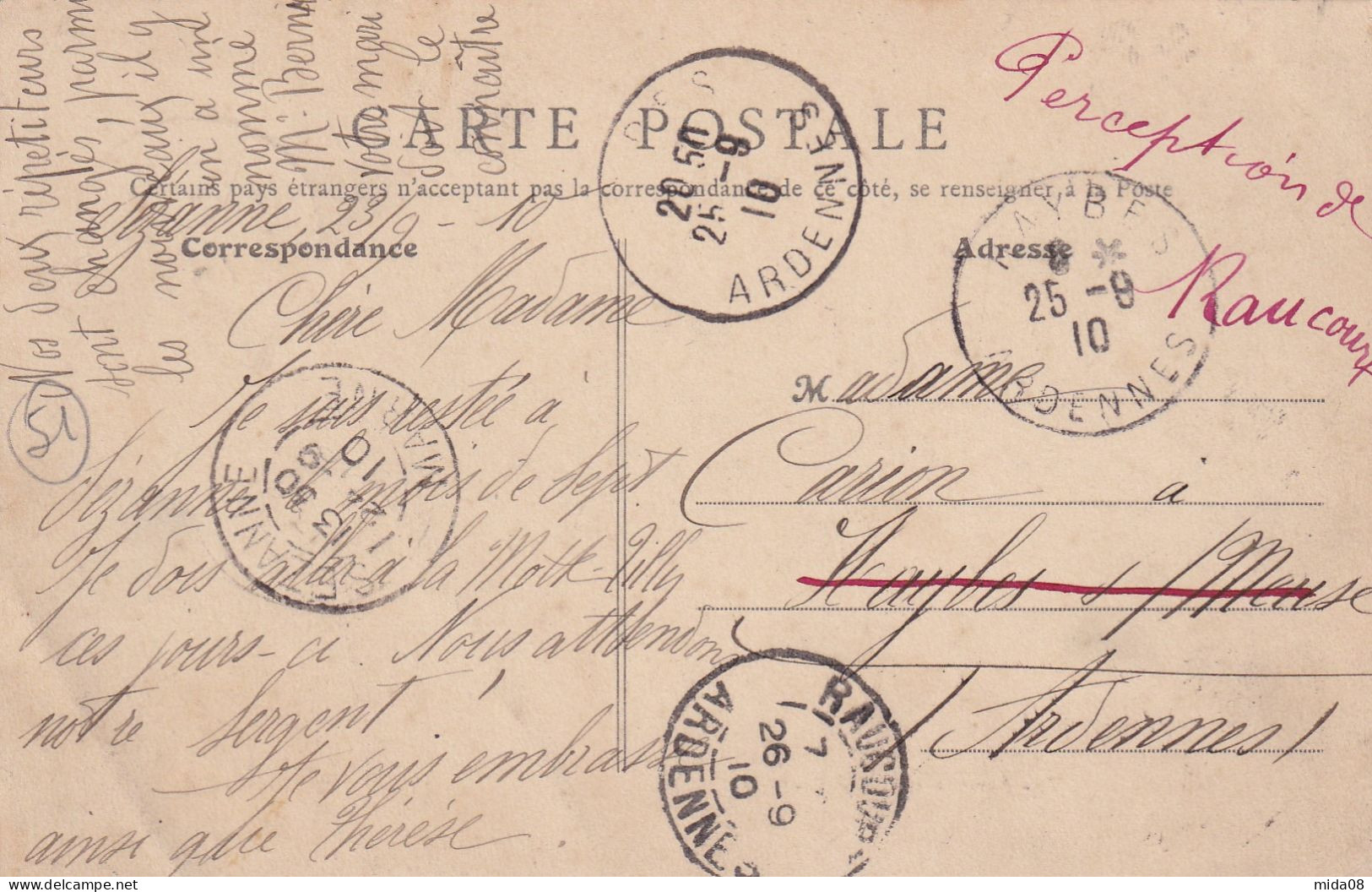 51. SEZANNE . Mail Des Cordeliers - Sezanne