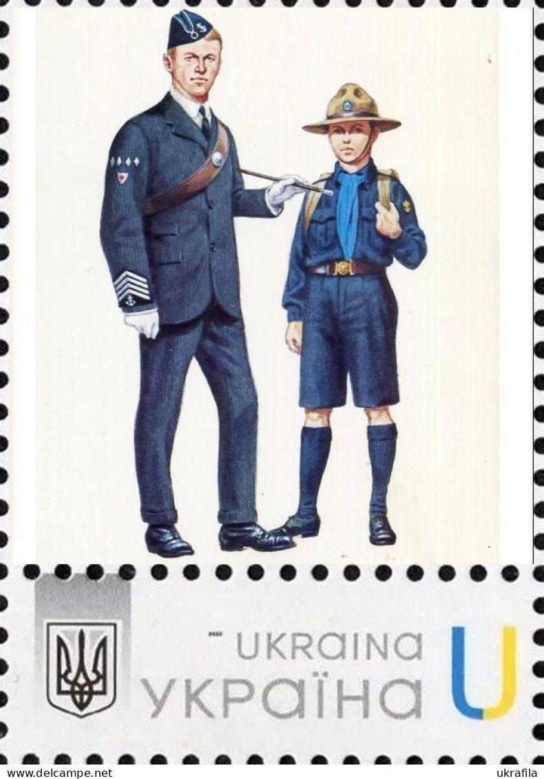 Ukraine 2023, Scouts, Art, 1v - Ukraine