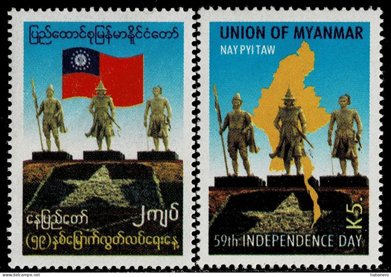 MYANMAR 2007 Mi 367-368 59th ANNIVERSARY OF INDEPENDENCE MINT STAMPS ** - Myanmar (Birma 1948-...)