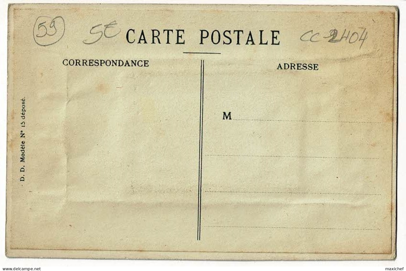 Souvenir De Dunkerque Et Malo, Tableau Contenant Dix Vues En Accordéon, Pas Circulé - Cartoline Con Meccanismi