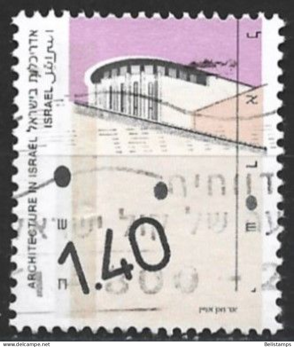 Israel 1991. Scott #1047 (U) Architecture, Home Of Dr. Chaim Weizmann, Rehovot By Erich Mendelsohn - Used Stamps (without Tabs)