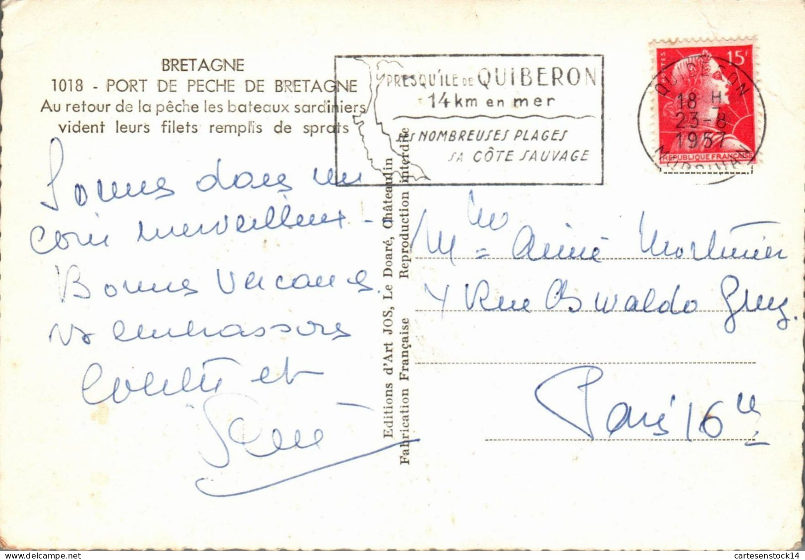N°1969 W -cpsm Retour De Pêche -sardiniers- - Pesca