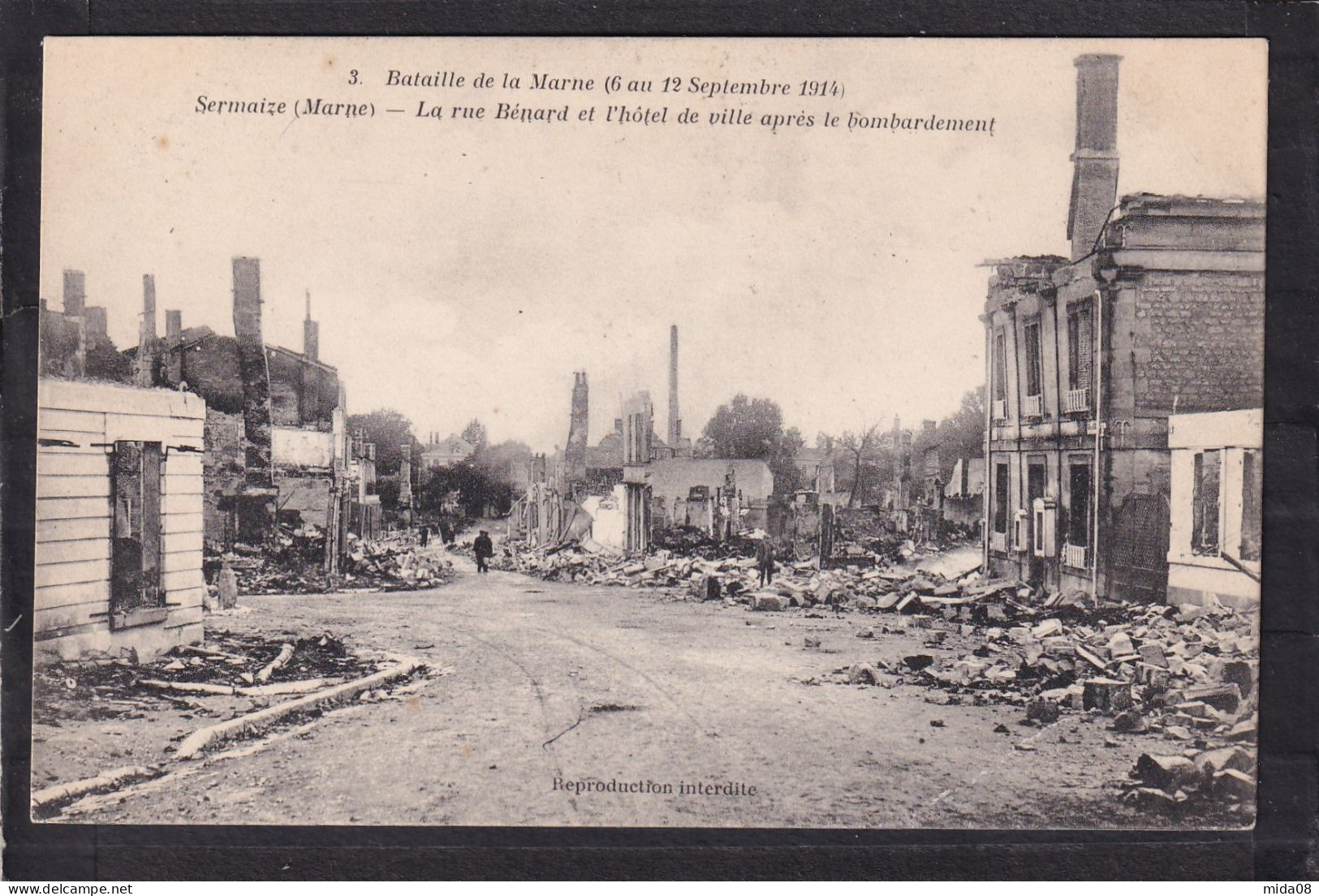 51. SERMAIZE . La Rue Bénard Et L'Hôtel De Ville Aprés Les Bombardements  . Guerre De 1914.1918 - Sermaize-les-Bains