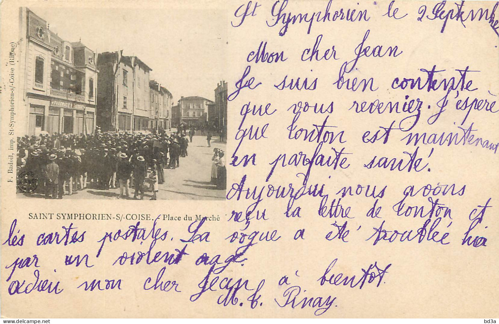 69 - SAINT SYMPHORIEN SUR COISE -  PLACE DU MARCHE - Saint-Symphorien-sur-Coise