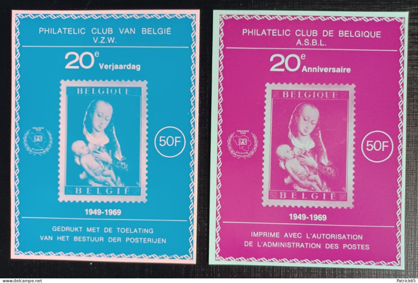 Belgie 1969 Erinnofilie Obp-nrs.111/112 MNH-  Ongetand-zonder Gom Zoals Uitgegeven. - Erinnofilia [E]