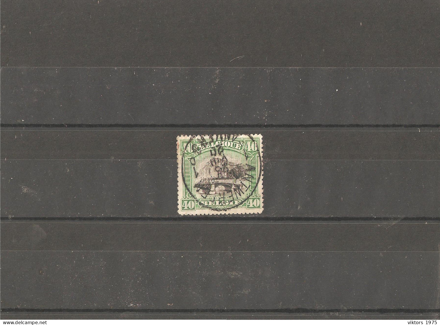 Used Stamp Nr.122 In MICHEL Catalog - 1915-1920 Alberto I