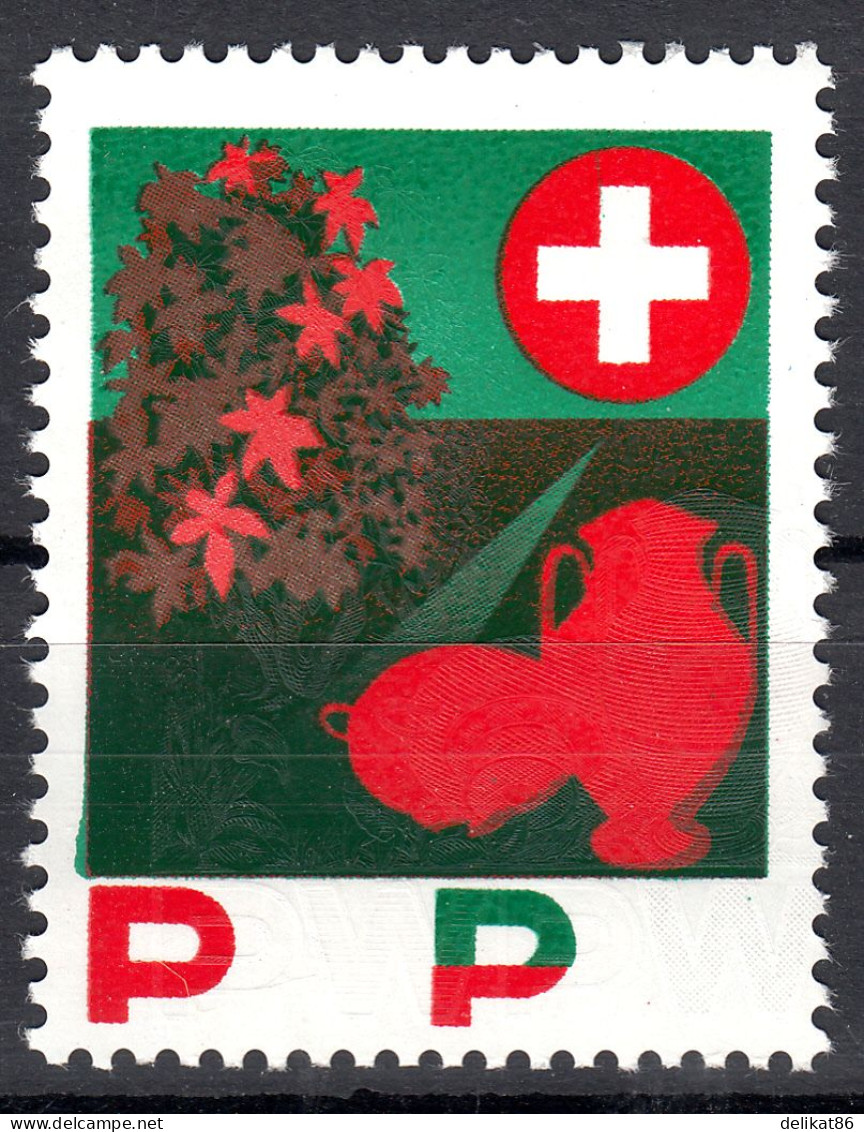 Probedruck Test Stamp Specimen Pureba Staatsdruckerei Warschau 5 Stück PWPW - Proofs & Reprints