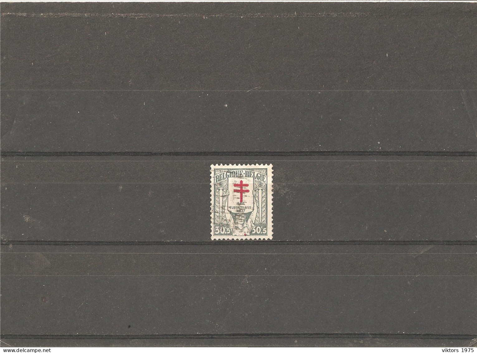 Used Stamp Nr.205 In MICHEL Catalog - Usados