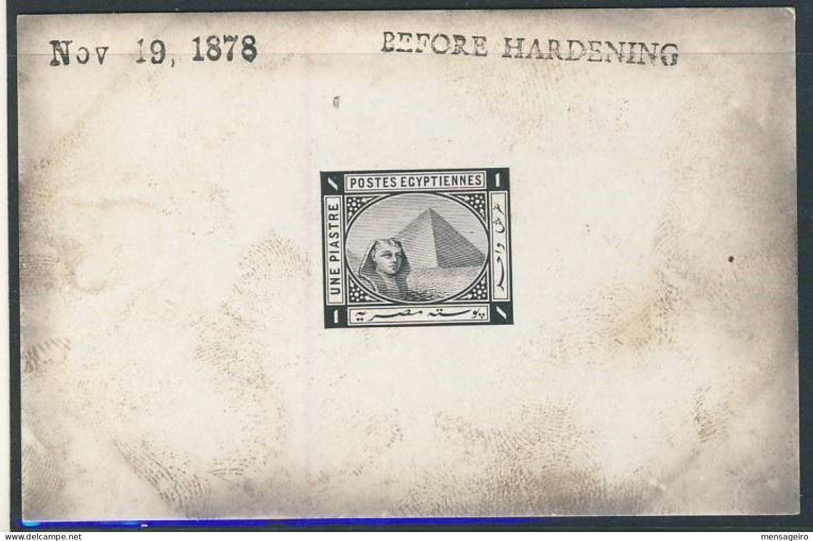 (C05) - DIE PROOF OF THE 1 PIASTRE VALUE IN BLACK + « Nov 19, 1878» AND «BEFORE HARDENING» - SIGN BY TODD - 1866-1914 Khédivat D'Égypte