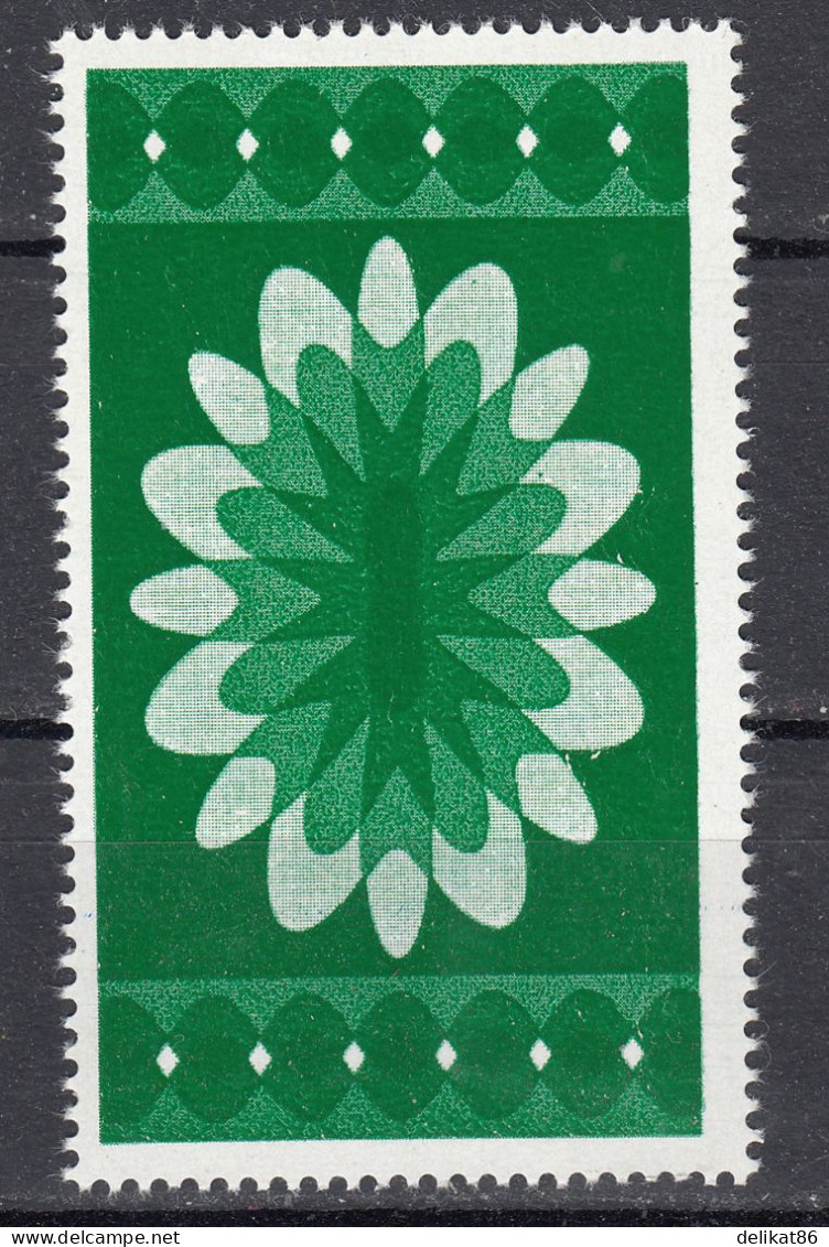 Probedruck Test Stamp Specimen Pureba Staatsdruckerei Warschau PWPW - Probe- Und Nachdrucke