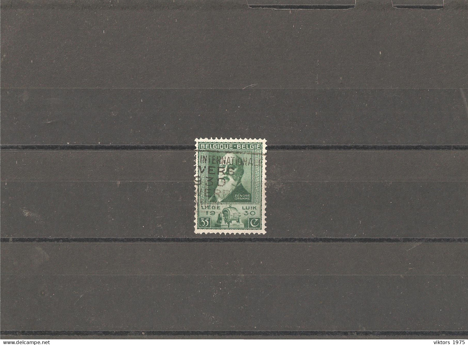 Used Stamp Nr.277 In MICHEL Catalog - Gebraucht