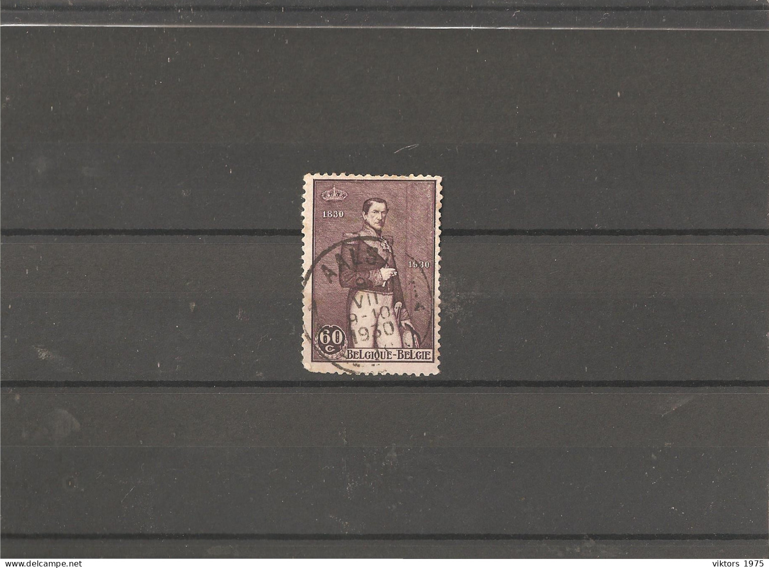 Used Stamp Nr.284 In MICHEL Catalog - Oblitérés