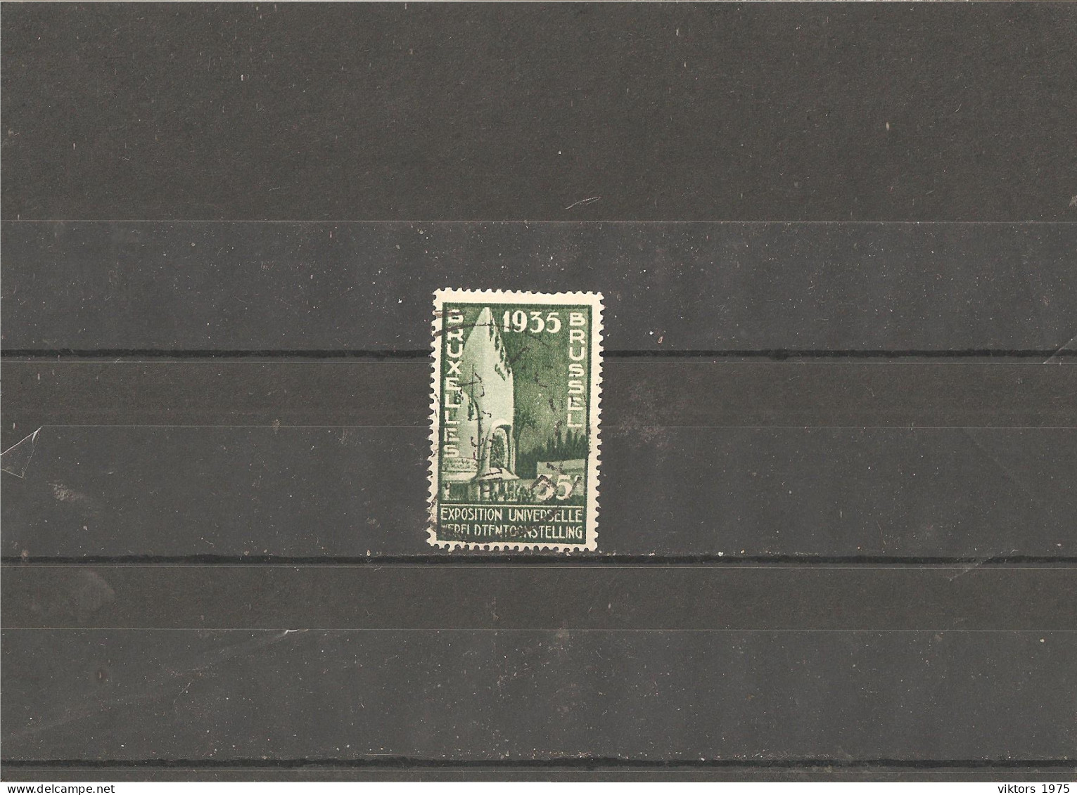 Used Stamp Nr.378 In MICHEL Catalog - Usados