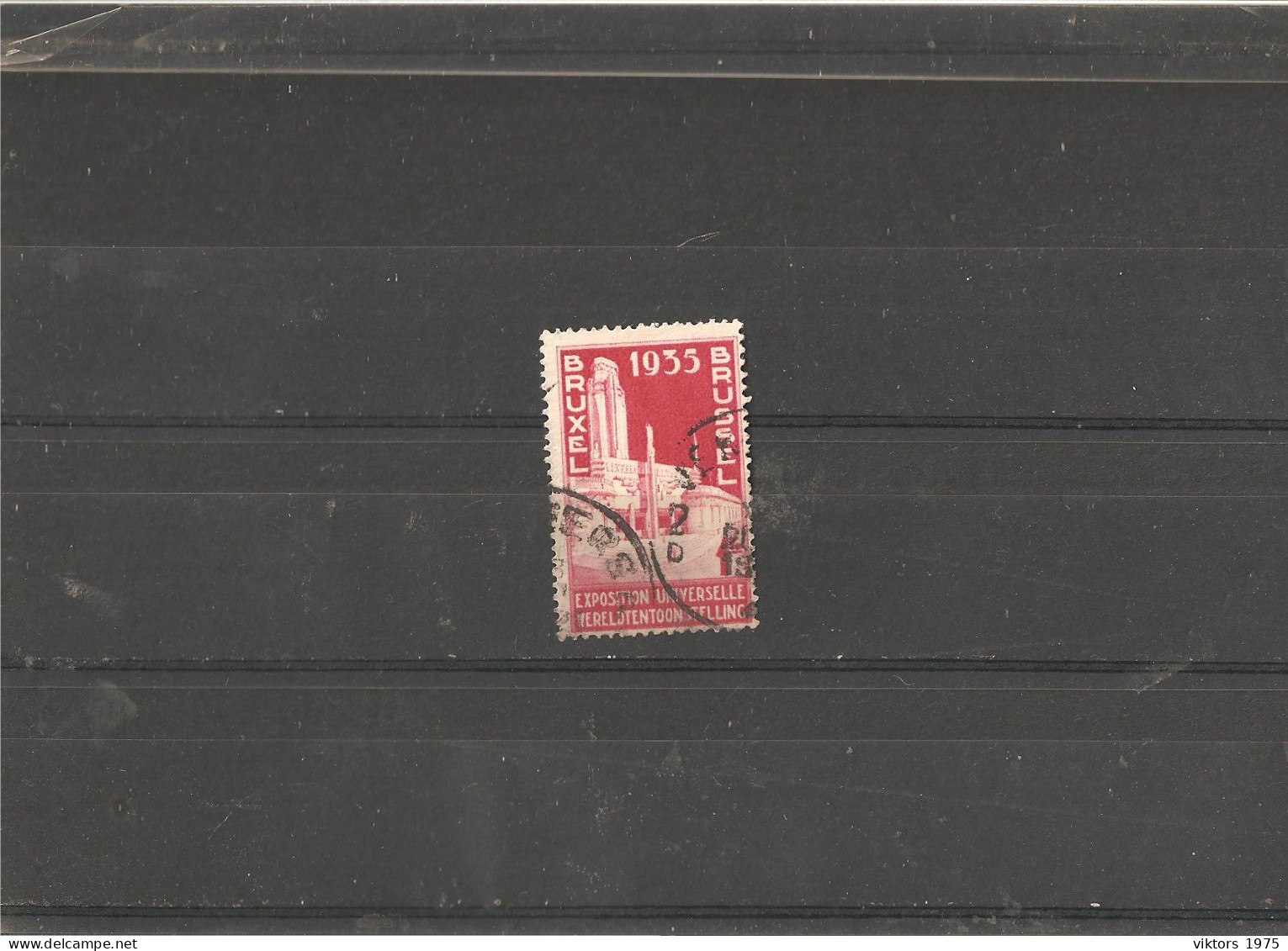 Used Stamp Nr.379 In MICHEL Catalog - Oblitérés