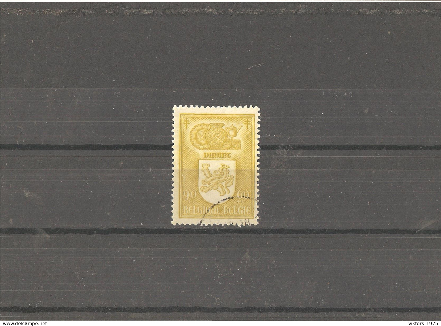 Used Stamp Nr.777 In MICHEL Catalog - Gebruikt